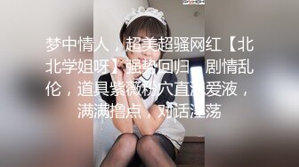 熟女人妻寻找刺激野战吃大鸡鸡，加快速度打飞机