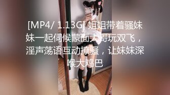 收到深圳绿帽粉丝献妻 母狗很会坐