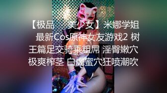 《顶级网红☀️重磅精品》露脸才是王道！万狼求档OnlyFans巅峰颜值极品巨乳反差女神natch解锁私拍~人美又骚活又好