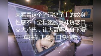 【OnlyFans】台湾网红少妇 Clickleilei刘蕾蕾付费订阅写真 露点自拍，打卡全球网红景点，从少女到孕妇的记录 21