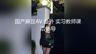 【极品高端泄密】超像关晓彤的女友的闺蜜爬上了我的床 黑丝美腿忍不住连操了两炮 完美露脸