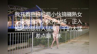 出来卖逼的大奶高颜值小姐姐，光在那里撸鸡巴，还得大神提醒‘你用嘴巴吃’，这才口活儿，没想到就很熟练含了进去，深喉！