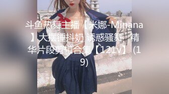 ❤️强推！推特21万粉极品美少女潮吹萝莉公主【兔崽爱喷水】订阅私拍，可盐可甜各种制服人前户外露出道具紫薇喷喷喷