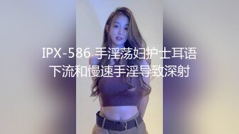 “好深~快射里~射里~受不了了”对话刺激，哭腔呻吟嚎叫㊙️柳州师范漂亮女大生出租房与2个男生大玩3P高潮喷水1080P完整版