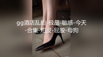 风流老王足疗按摩勾搭女技师，隔着衣服揉捏奶子，打飞机深喉口交，脱掉内裤上位骑乘后人，近距离特写抽插猛操