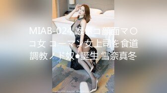 [亞洲無碼] 邪恶的房东暗藏摄像头偷窥漂亮的美女租客洗澡身材不错茂密的黑森林[RF_MP4_835MB]