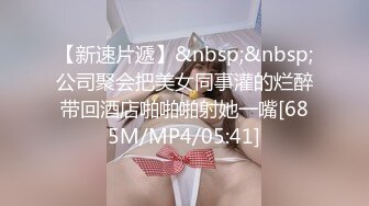 【自整理】OnlyFans——Greybeauty 在闺蜜家的厨房和她老公做爱  最新付费视频【535V】  (62)