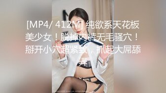 爱豆传媒 ID-5328  肉棒惩罚兄弟出轨人妻  