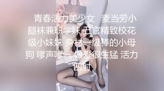 MFK-0040会读心术的女人