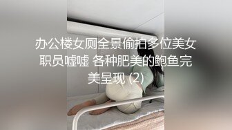 小少妇的情趣毛衣后入