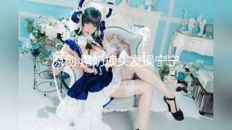 【全網首發】【稀缺資源】【重磅核彈】極品顏值導彈乳女神『Milky』最新付費私拍 爆挺豪乳 肆意玩弄 高清720P原版MK1437【全網首發】【稀缺資源】【重磅核彈】極品顏值導彈乳女神『Milky』最新付費私拍 爆挺豪乳 (1)