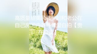 爱神传媒 emx-060 要求女友晨间泄慾-程葳