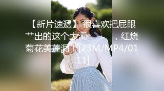 [MP4/1.44G]2023-5-2酒店偷拍一夜七次哥只要醒着就在肏羞涩小女友搞得妹子喊救命