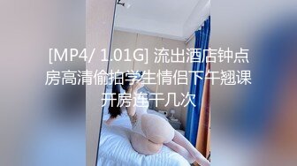 ❤️11月炸裂流出，推特露脸气质短发贤惠绿帽人妻【1点睡觉】极度反差一面，户外露出野战与多名单男群P内射