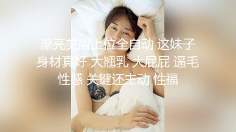 CC直播~极品御姐【白妖妖】2023年7月合集剪辑热舞~舌功了得【273V】 (210)