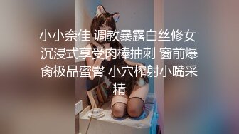 苗条制服妹子，青龙战白虎，深喉口交，女上位打桩多角度入穴特写