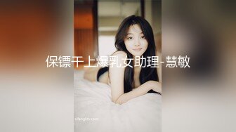 天美传媒TMP0069冷感女主管的秘密