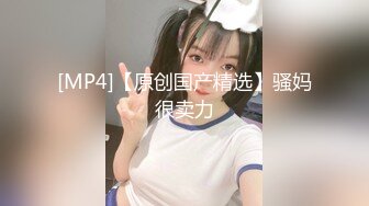 【颜宝】淫荡少妇 3P每天炮友不重样被干到抽搐