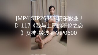 【极品稀缺破解摄像头】大肚男花样后入娇妻 疯狂骑乘 顶操内射骚逼白浆流出 多姿势肆意啪啪 (9)