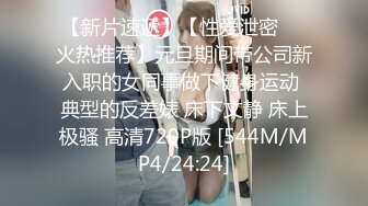 大学校园女厕全景偷拍多位漂亮学妹嘘嘘⭐各种美鲍轮流呈现 (4)