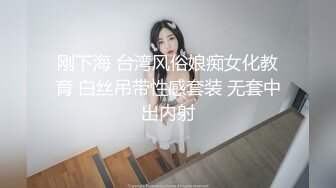 小红pp