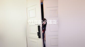 气质大学美女和男友第一次开房