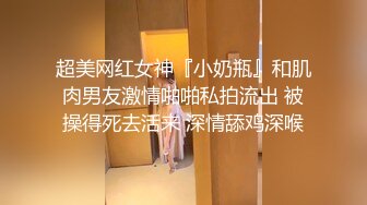 [MP4/ 429M] 美女3P 身材不错 大奶子 白虎鲍鱼 被无套输出 射满满一肚皮