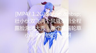 【OnlyFans】韵味美妇熟女 nanako_sexy 情趣自慰掰穴VIP订阅，把美妇的骚穴展现在你的眼前，两瓣阴唇和黑油发亮的阴毛 5