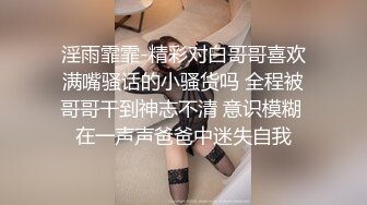 ?扣扣传媒? QQOG032 极品清纯窈窕身材美少女 ▌Cola酱▌撸管必备体验白虎女仆 极限顶撞抽插 宫缩爆吸精囊