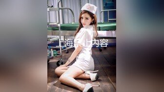 《最新顶级☀️重磅泄密》万人在线关注的Onlyfans极品乳神【冲田杏梨】私拍☀️豪乳大肥臀揉搓挑逗~要了命了~感觉又大了 (1)