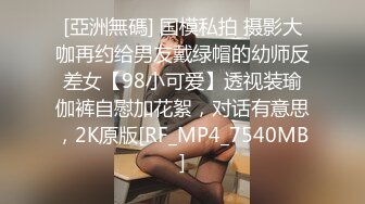 骚宝丶私处保健接连两个女客户特殊服务，金手指扣的好爽，搞得想要扶着屁股侧入，抬起双腿抽插撞击