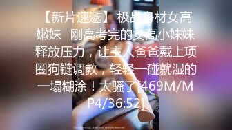 [MP4/ 1003M]&nbsp;&nbsp; 2000元网约E罩杯大奶小骚货&nbsp;&nbsp;口活一流吸吮舔弄 美臀主动骑坐爆插&nbsp;&nbsp;张开双腿后入