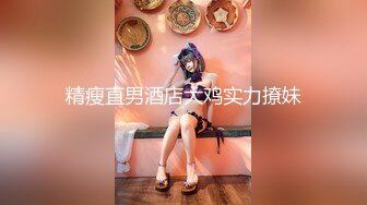 《居家摄像头破解》午休时间中年油腻大叔和美娇妻各种姿势啪啪