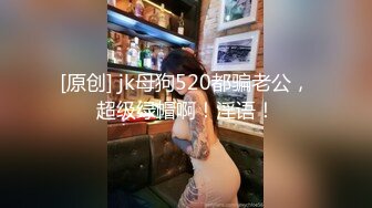 KTV 女厕 偷拍白色高跟鞋长裙少妇 穿着非常性感的小内裤