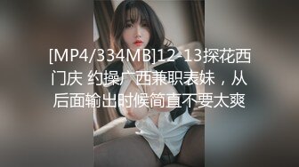 【自整理】92场的金牌手活女技师，玩弄大鸡巴那叫一个绝，能把猛男搞得精尽人亡！【106V】 (54)