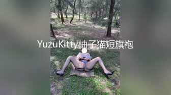 【核弹爆乳女神】91情深叉喔 制服诱惑被包养的秘书 炮机前后玩弄蜜尻淫臀 爆肏湿嫩白虎 羞耻颜射极品女神