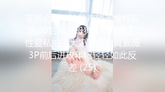 【在线】豪乳女神兔兔洗浴中心单刀赴约两纹身男开好房等着她打扮像摩罗刹