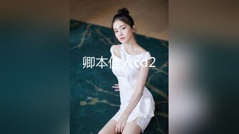 [MP4/ 605M] 监控破解年轻小伙强上刚洗完澡的女友干出白浆来了