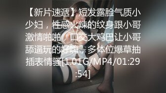 演员、模特于一身网红极品波霸反差婊女神【谭晓彤】付费私拍，情趣内衣制服护士裸舞M腿自摸，各种骚话，撸点满满