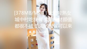 人类高质量女性相亲记