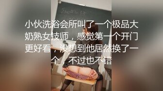 ❤️√ G奶女神！奶子大的吓死人而且雪白~【糖糖豆豆】女神终于被干啦！扶腰骑乘