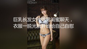 -爱豆传媒 ID-5292 女友被强奸-雯茜