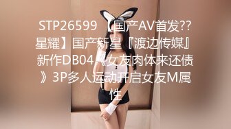 酒店里和短发妹子口交，日常做爱女上位啪啪娇喘声骚的很特写打桩玩穴