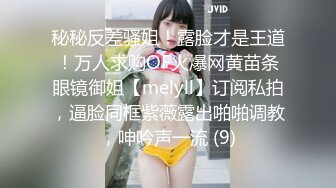 【AI巨星性体验】让女神下海不是梦之大幂女神『杨幂』幻身豪乳护士被变态病人和医生操