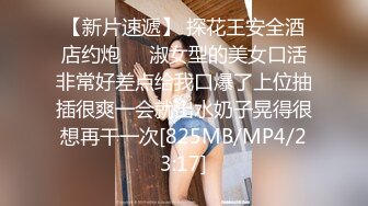 制片厂 91YCM-20 约嫖朋友妹妹▌晴子▌舔舐敏感阴核颤挛 粗屌狂轰性感白虎嫩穴 肏翻情趣女仆瘫软