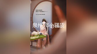 [MP4/ 441M] 清纯小姑娘三兔，秀气的美女竟也如此风骚，一根中指玩弄穴 湿哒哒的淫水声清晰可听