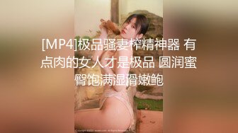 FansOne 台湾高颜值网红女神【Ash 艾希老師】美乳白虎穴反差小骚逼