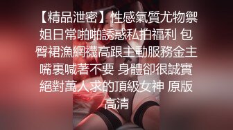 【一】叫来被我操,竟然反被他操了,受不了