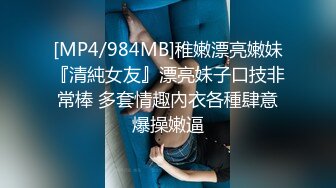 漂亮大奶轻熟女3P 爸爸用力操加油再深一点 被你们两个搞死了 身材丰满高挑 沙发操到床上被两哥们连续轮流输出爽叫不停