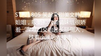 [MP4/419MB]你看我新年新買的襪子好看嗎，喜慶嗎，衣服也有紅色，你猜一猜在哪 男：好看呀，內射真爽